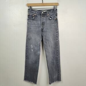 Levi's‎ Ribcage Straight Jeans Womens 26 Charcoal Wash Preppy High Rise Premium
